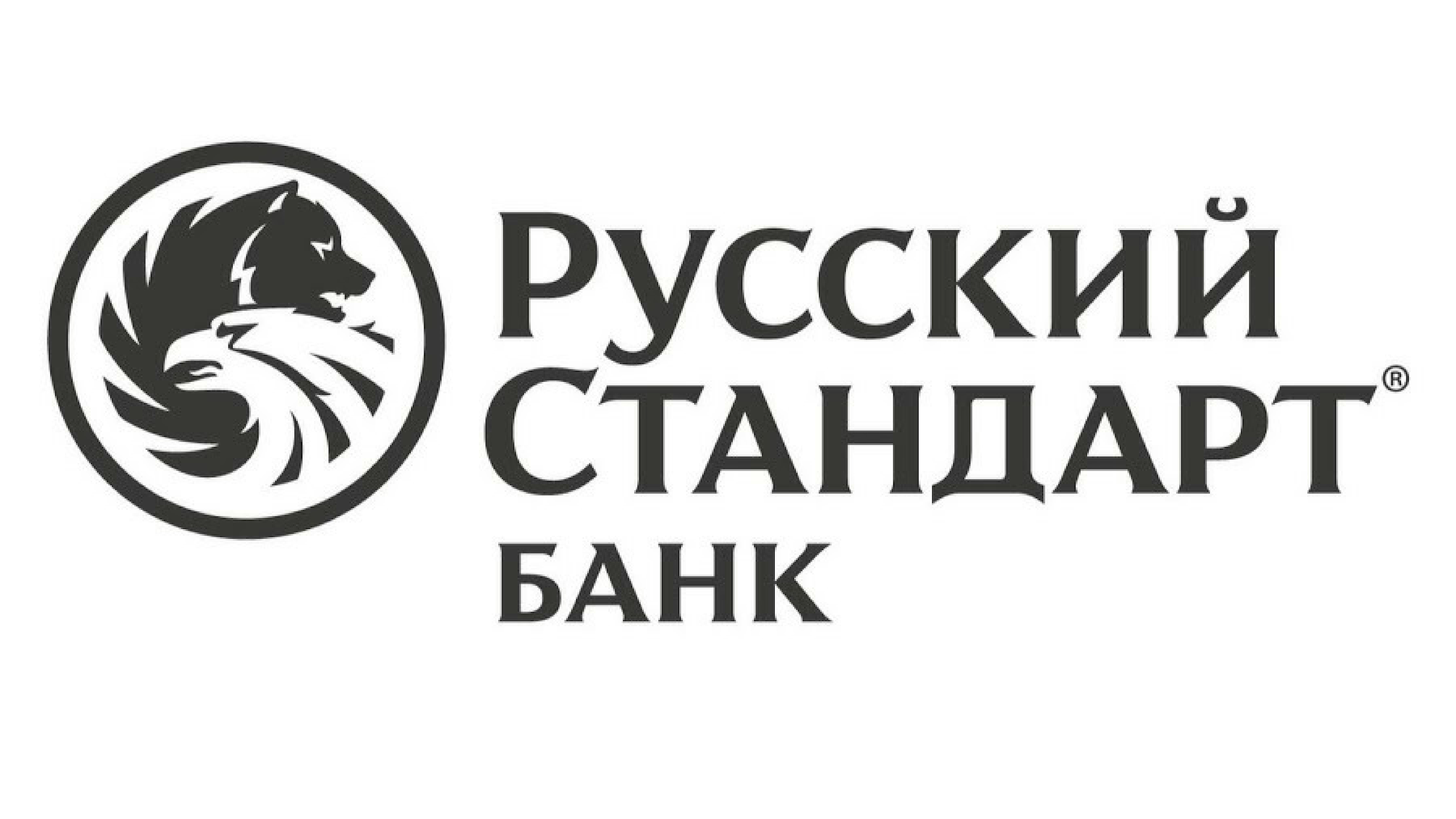 как пополнить счет матрикс. Смотреть фото как пополнить счет матрикс. Смотреть картинку как пополнить счет матрикс. Картинка про как пополнить счет матрикс. Фото как пополнить счет матрикс